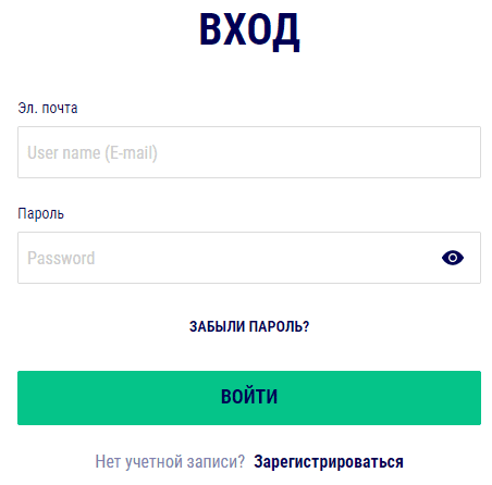 Вхід до Фаворит / Фавбет Вхід до Фаворит / Фавбет